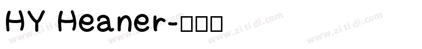 HY Heaner字体转换